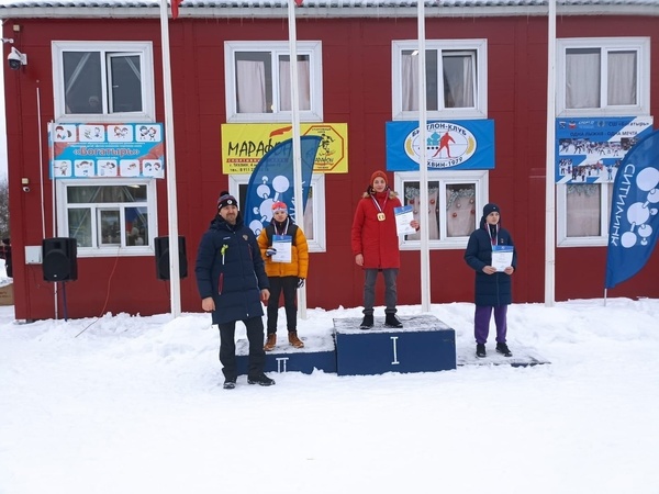 Наши лыжники завоевали награды на областных соревнованиях 
