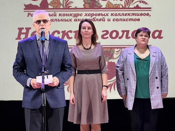 Районный конкурс «Невские голоса» выявил лучших солистов 
