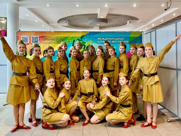 С победой – домой! 