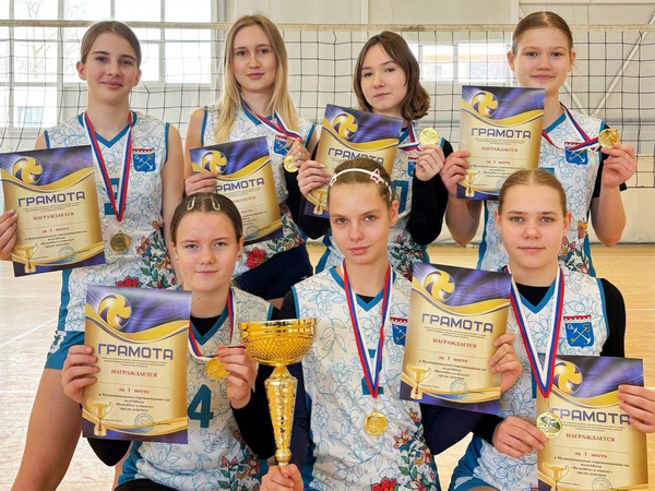 Кировская гимназия стала чемпионом школьных соревнований по волейболу