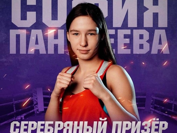 Гордимся всем районом! 