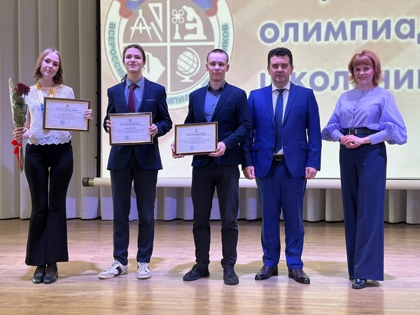 Умники и умницы Кировского района! 