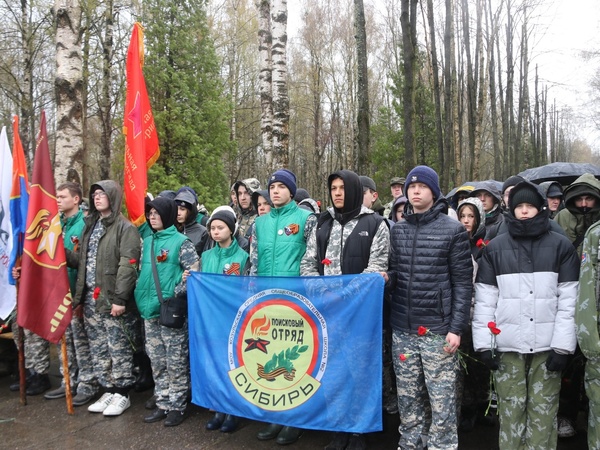 На Синявинских высотах предали земле останки 307 воинов Красной армии 