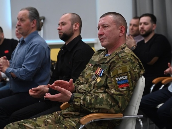 Участникам СВО помогут начать своё дело