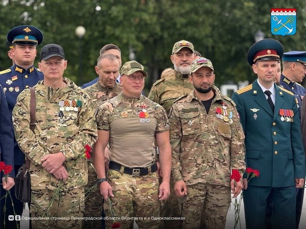 Герои Команды 47