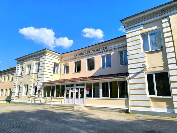 Подготовка к учётному году в активной фазе 