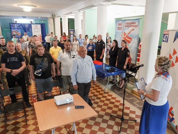 Ярмарка вакансий для ветеранов СВО 