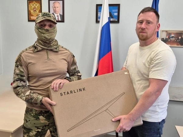 Передали помощь на передовую!