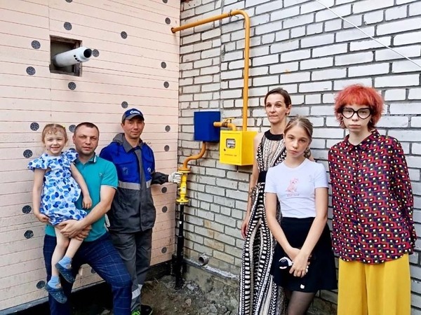 Кто крайний за газом?