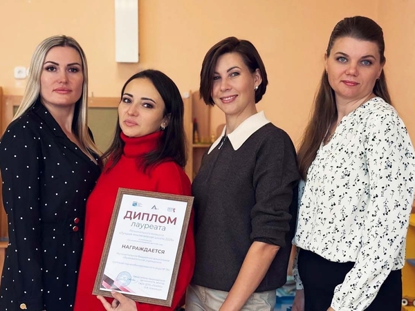 Чествуем лауреатов: «Светлячок» – один из лучших инклюзивных детских садов  Чествуем лауреатов: «Светлячок» – один из лучших инклюзивных детских садов