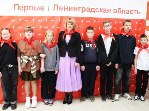 «Первые» стартовали в новом учебном году 