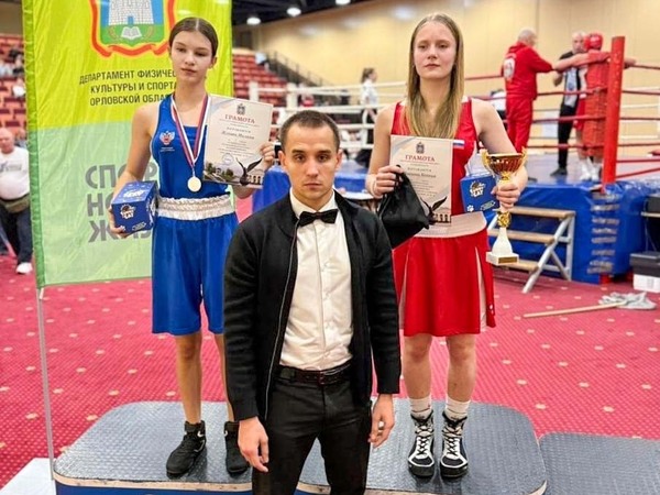 Боксёрша из Отрадного взяла золото престижного Кубка 