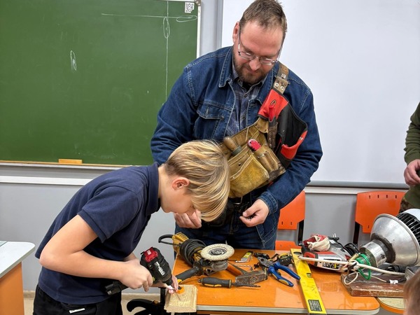 Строим будущее вместе! 