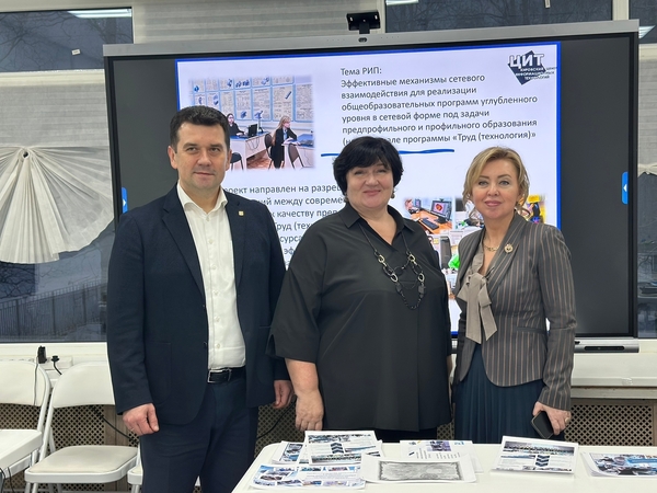 Особое внимание – качеству образования и профориентации Особое внимание – качеству образования и профориентации