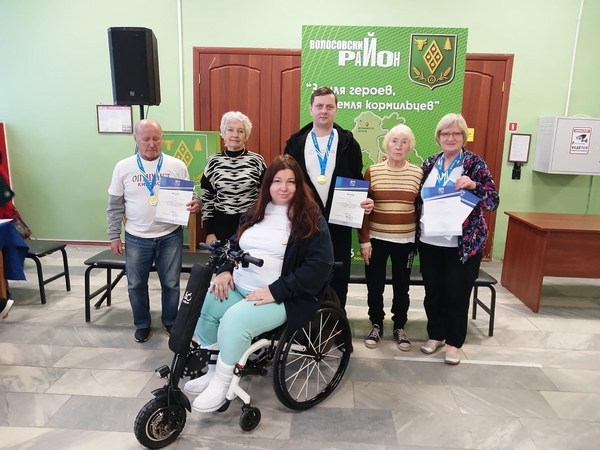 «Эй, товарищ, больше жизни!» «Эй, товарищ, больше жизни!»