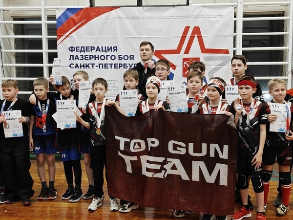Наши спортсмены — чемпионы окружных соревнований по лазертагу! 