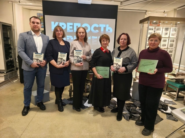 В музее истории Шлиссельбурга представили уникальную книгу о битве за Орешек 