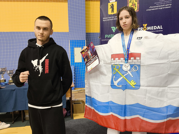 Наши тхэквондисты триумфально выступили на всероссийском «Кубке Ярослава Мудрого» 