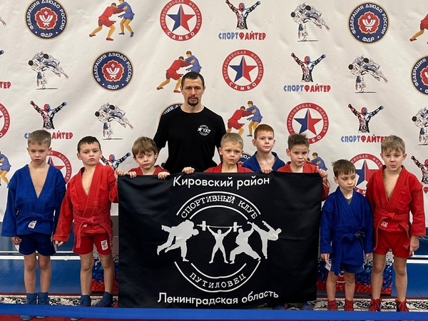 СК «Путиловец» начинает год с побед! 