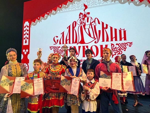«Фейерверк» и «Изюминка» — победители Всероссийского фестиваля-конкурса «Славянский кубок» 