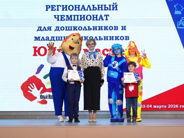 Юный журналист из Кировска стал призёром регионального чемпионата 