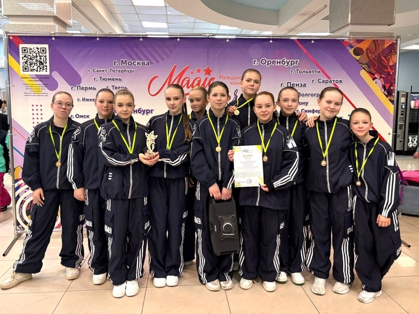 Студия современного танца «Ключи» блеснула на международном конкурсе в Петербурге 