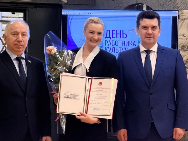 Заслуженные награды — главным хранителям культуры