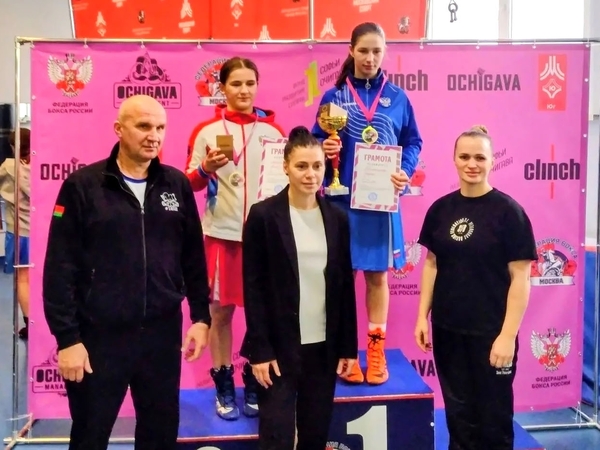 Боксёрша из Шлиссельбурга одержала победу на международном турнире 