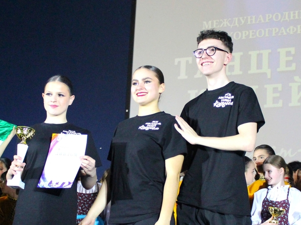 Триумф на конкурсе «Танцевальный калейдоскоп»