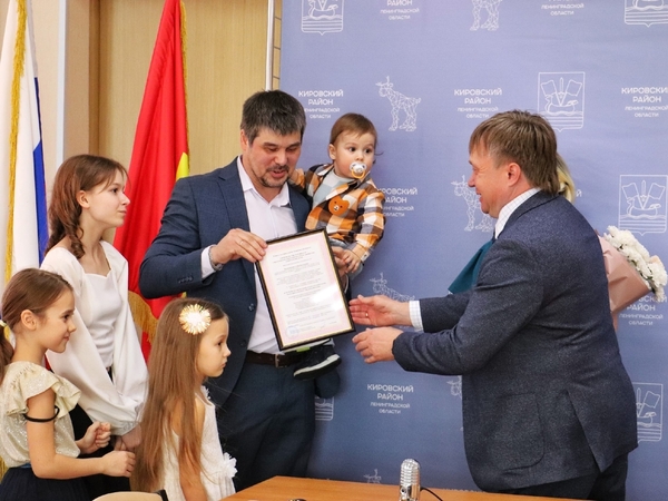 Заветный шаг к новоселью! 