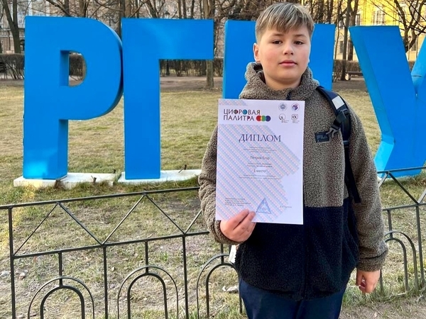 Кванторианцы покорили всероссийские соревнования Кванторианцы покорили всероссийские соревнования