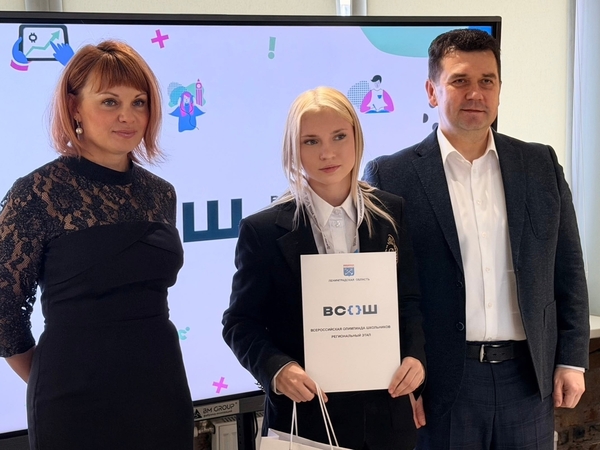 Мы гордимся вами, ребята! 