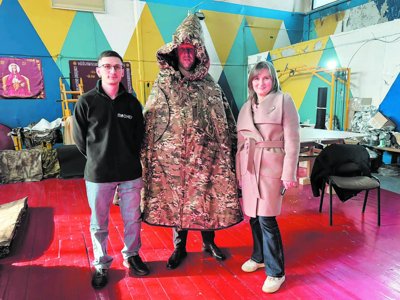 С передовой - в предпринимательство С передовой - в предпринимательство