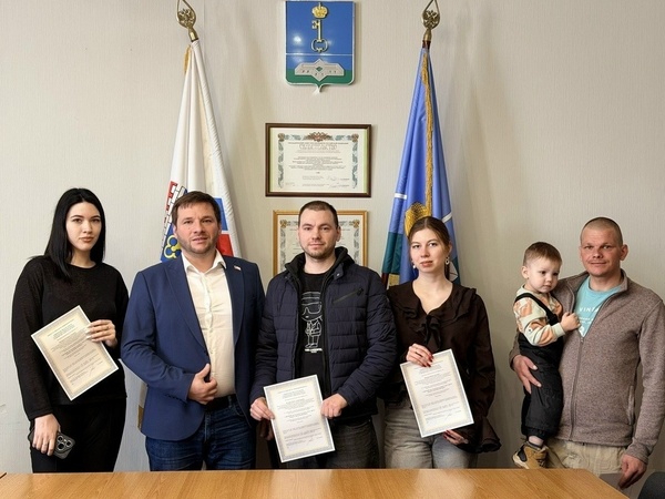 Важное событие! 