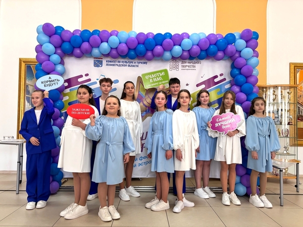 Вокальный ансамбль «ЗаБаВа» блеснул на «Волшебном микрофоне» Вокальный ансамбль «ЗаБаВа» блеснул на «Волшебном микрофоне»