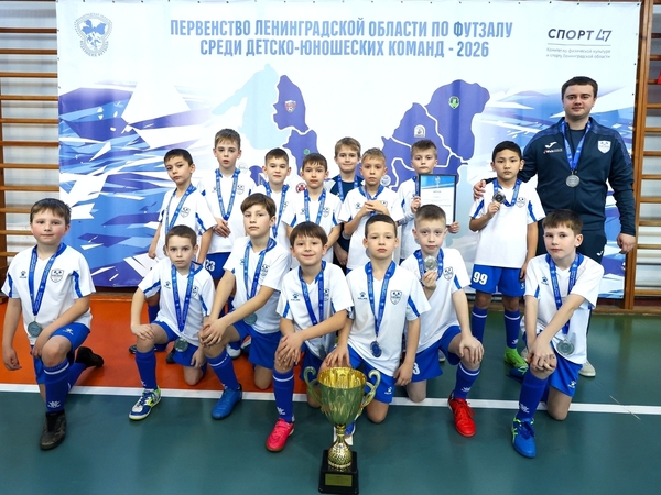 Серебро — у «Невы»! 