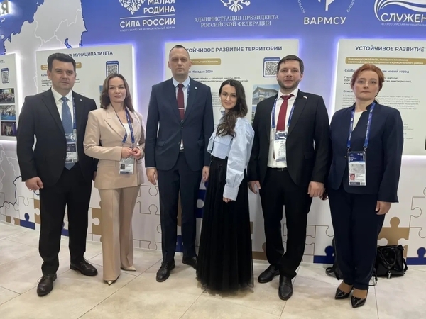 Малая родина – сила России! 