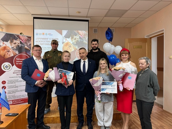 Груминг с нуля: навстречу новой профессии 