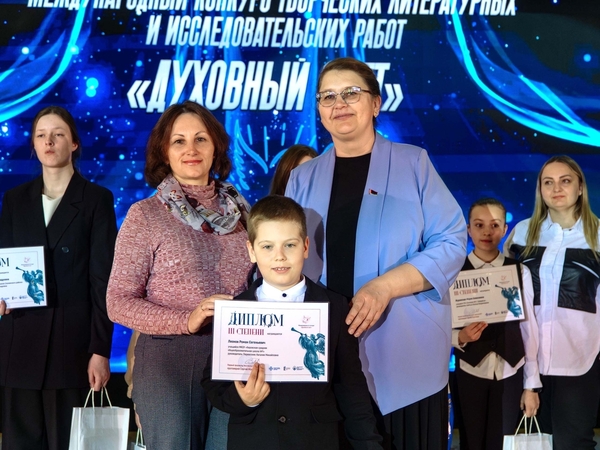Кировский школьник стал победителем международного конкурса «Духовный свет» 