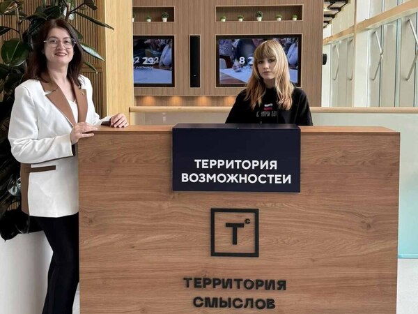 Школьница из Шлиссельбурга представила проект «Маршруты будущего» Школьница из Шлиссельбурга представила проект «Маршруты будущего»
