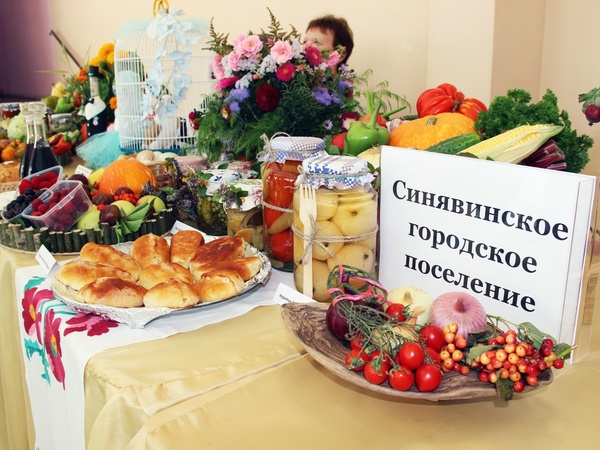 Всё самое вкусное — на стол! 