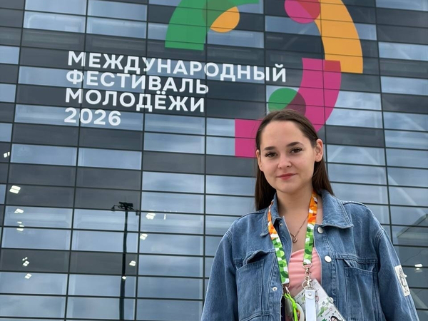 Екатерина Сорокина представила молодёжь района в Екатеринбурге Екатерина Сорокина представила молодёжь района в Екатеринбурге