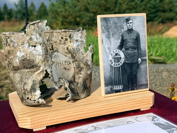 Вечная память героям Великой Отечественной войны! Вечная память героям Великой Отечественной войны!