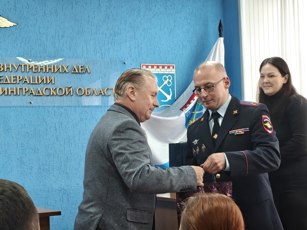Ваша служба и опасна, и трудна! Ваша служба и опасна, и трудна!