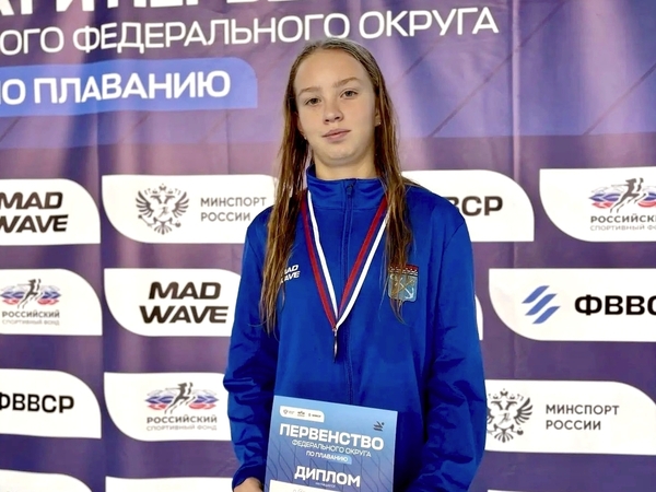 На волне успеха 